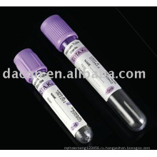 ЭДТА-К2, вакуумные трубки для сбора крови